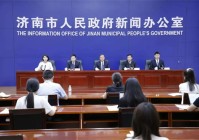 与风雨“竞速”济南“防汛堤坝”稳不稳?