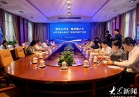 前7月同比增长266%山东累计发放住房公积金贷款突破“万亿”大关