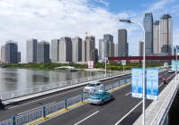 跨越山海话和合——津门古渡喜迎“上合时刻”