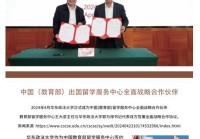 QS前50升学率超90%!华东政法大学国际本科高考滑档新选择!