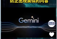 首次!不听人类指挥