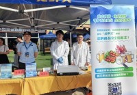 守护“舌尖上的安全”青岛西海岸新区开展“你点我检护航啤酒节食品安全”专项抽检活动