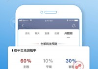 V站官方版下载-V站免费版下载