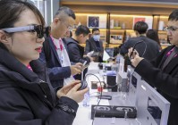 央广财评AI应用开启“人工智能+消费”新蓝海