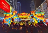 【新闻早茶】2024冬游河北过大年主题活动来了!还有这些热点……