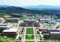 山东这所新大学迎来重要进展