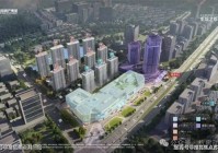 虹缤之都(售楼处)虹缤之都电线年楼盘评测_虹缤之都价格配套户型丨停车位