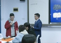 数字化转型重塑教学流程与场景