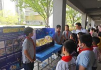 管城区科协深入建兴路小学调研科学教育工作