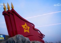 【习今年以来治国理政纪实】把党的自我革命这根弦绷得更紧