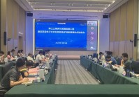 微柏软件支撑珠三角水资源配置工程电子文件归档和电子档案管理试点通过国家档案局验收