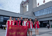 赣州职业技术学院信息工程学院“红心e修”青年实践队赴于都开展“三下乡”活动