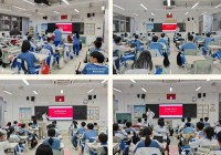 爱眸眼科:公益之光点亮眼健康未来