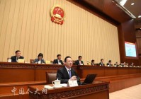 人工智能的创新发展与社会影响