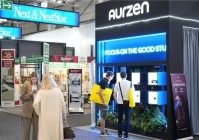 Aurzen极哲亮相IFA 2025:发布全新ZIP、BOOM与EAZZE系列投影仪打造多元化便携娱乐体验