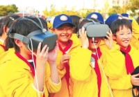 两年来教育系统大力推动在“双减”中做好科学教育加法