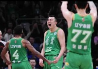 今晚19：30中央5套CCTV5直播女排世锦赛赛程与节目预告