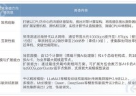 世界人工智能大会来了!大家最想看啥?