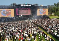 这个夏天你在山东听了谁的演唱会?