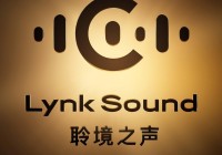 领克原创音响声学体系 LynkSound 聆境之声官宣 8 月 5 日发布