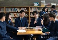 温哥华森林西郡售楼处电线首页官网）