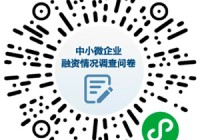 入境的人员和肉类都要核酸检测、这些区域有大到暴雨……今日最新消息!