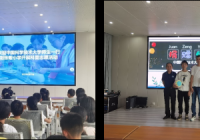 我校赴金寨县龙马村开展科普志愿行活动