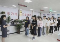 信阳师范大学教育科学学院扎实开展暑期“返家乡”社会实践活动