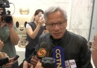 今天全世界都在看的新闻 2025715