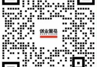 【黑马早报】比尔·盖茨将捐出几乎全部财富；李佳琦回应妈妈直播带货；小米就SU7 Ultra限制马力致歉；泡泡玛特股份被创始股东高位清仓