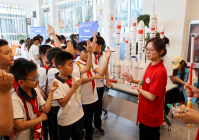 科技赋能教育创新 科创点亮时代未来