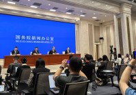 加强科技减贫合作 为共建国家消除贫困注入创新活力