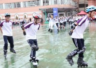 美好教育看得见|重庆巴蜀中学推行“2+1+1”课程体系 见证“人人体育”实效