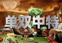 2023管家婆天天彩免费资料 - 2023管家婆天天彩免费资料下载手机版V