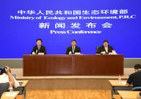 7月例行新闻发布会最新情况通报