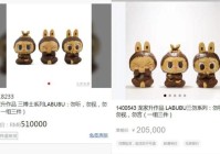 8点1氪|猫王音响创始人回应炮轰雷军不尊重人;脉动3D立体户外广告被吐槽挤占公共空间;多地机场明确禁止携带召回批次充电宝