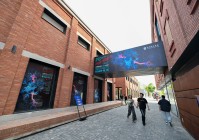 城市更新如何做好“后半篇文章”