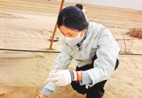 新华网河南频道