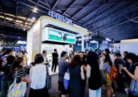 飞鹤首登人工智能大会:以AI重塑乳业价值领航高质量发展 焦点报道