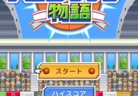 开罗篮球俱乐部