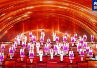 未来花正开!2025年中央广播电视总台“六一”晚会今晚播出