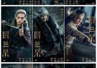 电影推荐:推荐超话电影有哪些平台(电影超话什么意思)