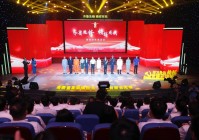 62个!山东2025年度省级榜样名单公布