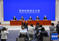 国务院新闻办就《关于防范遏制矿山领域重特大生产安全事故的硬措施》举行发布会
