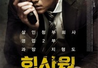 电影推荐：小短剧推荐电影有哪些类型（值得推荐的短剧）