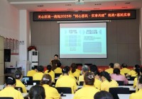 秋季养生正当时天心区健康科普课进社区