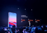 蔚来最强旗舰！全新NIO Phone发布：6499元起