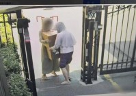 假运酒真洗钱 端了!