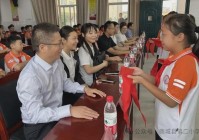 “映山红”科普进校 点燃二小科学梦 商城二小迎来“映山红”科普宣讲活动