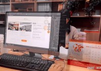 企业网站制作公司如何用创意与技术赋能业务发展